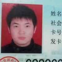 陈壮壮