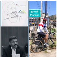 saju john