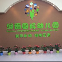 周四军