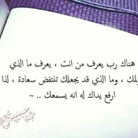 Mohamed Ait el hadj