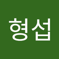 최형섭