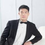Wade Xu