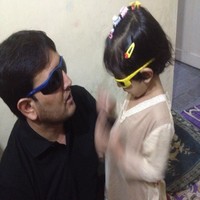 Shafa Ali