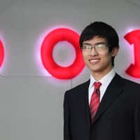 Rui Lin