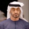 Ahmed Al
