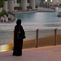 Tahani alhadrami