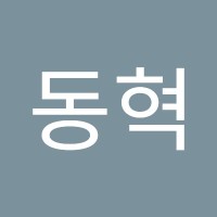 Dong Hyug Kwag