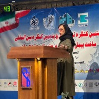 Mona Sahraei Ardakani