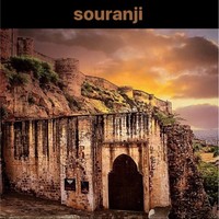 sourabh dwivedu