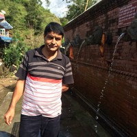 Deepak Lamichhane