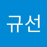 연규선