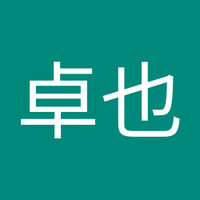侭田卓也