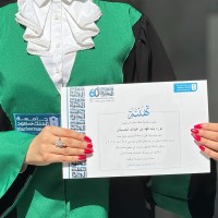 Eng. Norah Alhussainan