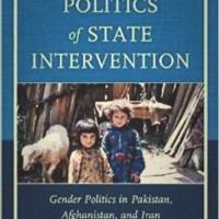 Shireen K. Burki, Ph.D.