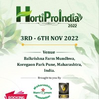 HortiProindia Hortiproindia