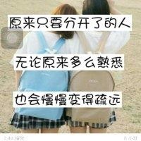 张书红