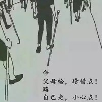 代亚楠