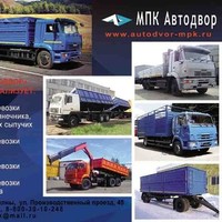 Михаил Рожков