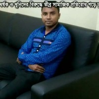 Abdul Majid