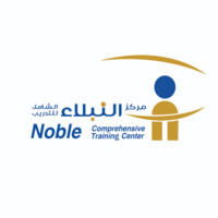 مركز النبلاء الشامل للتدريب
