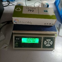 邓文艳