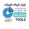 علیرضا علیزاده