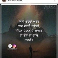 Kirpal Singh