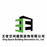 王子明