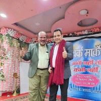 Sunil Kr Yadav