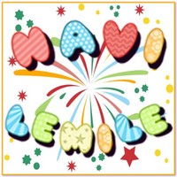 Navi Lemile