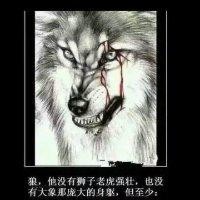 李剑松