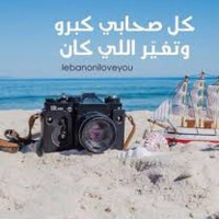 harrabi mohamed