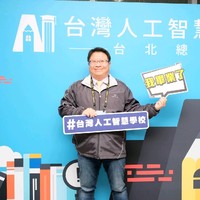 陳科全