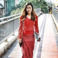 Nyein Pyae Sone Win