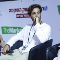 Assaf Balulu