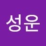 김성운