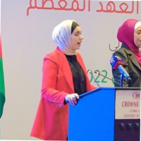 Ruba Al-Zyoud