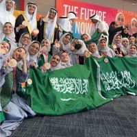 Fullh Al-Rashidi