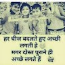 Be Yourself