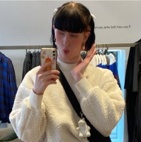 Mia Urwin