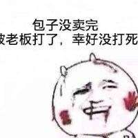 赵艳青