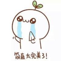 李君剑