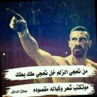 محمد رياض