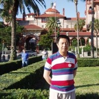 Hao Xia