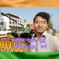 suyog patil