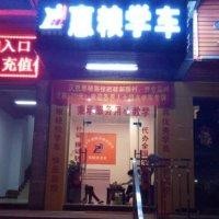 钟细平
