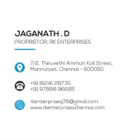 jaganath Jagan