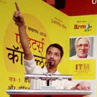 Dev Choudhary