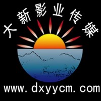 覃志伟