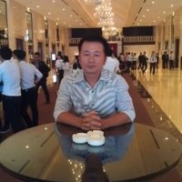 Nguyen Phu